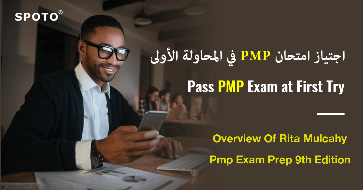 rita mulcahy pmp simulation exam