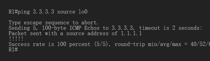 routing table