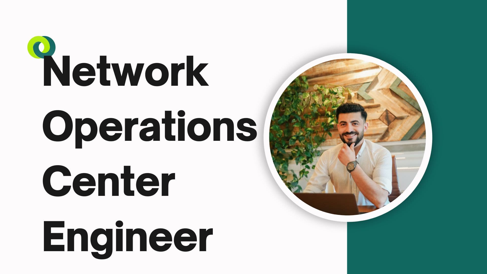 Exploring the Career of a Network Operations Center Engineer