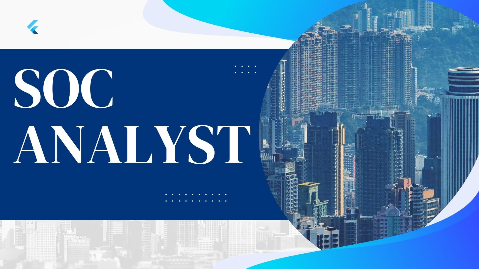 How to become a SOC analyst?
